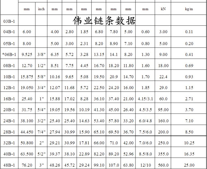 2345截圖20181003221500_副本.jpg