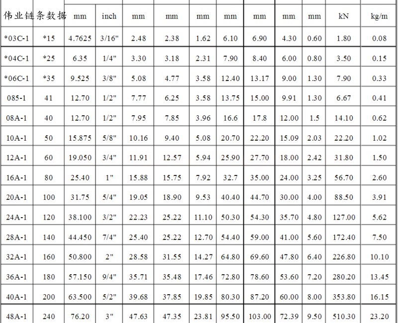 2345截圖20181003221655_副本.jpg