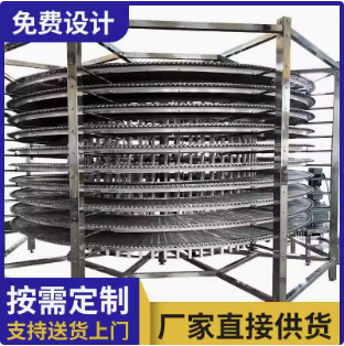 流水線皮帶線傳送帶輸送帶工廠快遞物流90度轉(zhuǎn)彎機(jī)環(huán)形U型輸送機(jī)